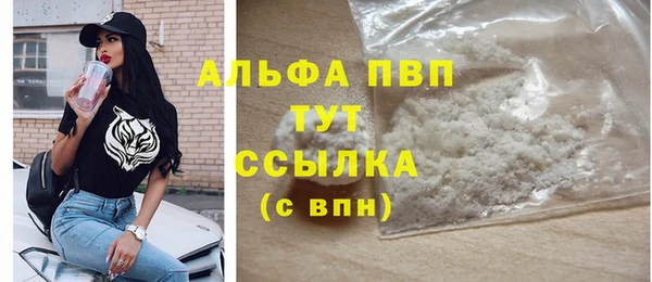 COCAINE Белоозёрский